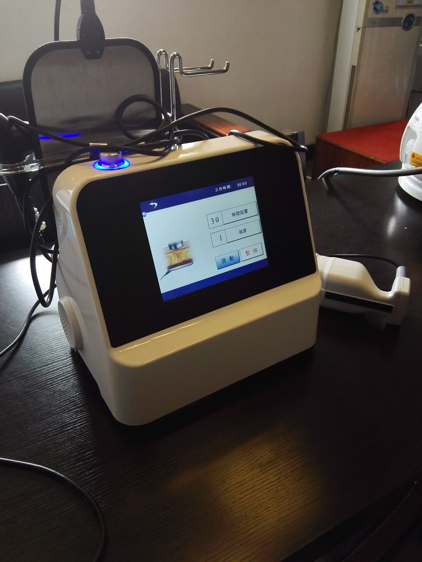 hifu facial machine MSLHF17