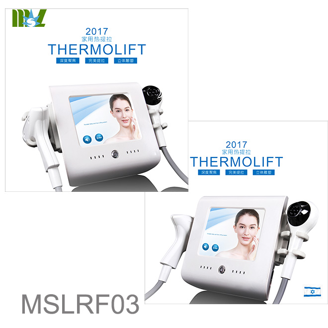 RF & Integrated head MSLRF03